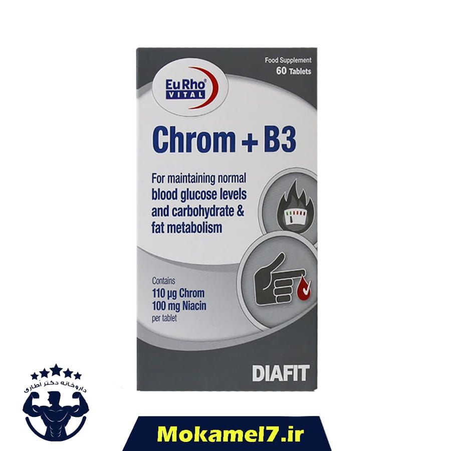 کروم 200 میلی گرم یوروویتال 60 عدد | Eurho Vital Chrom 200 mg