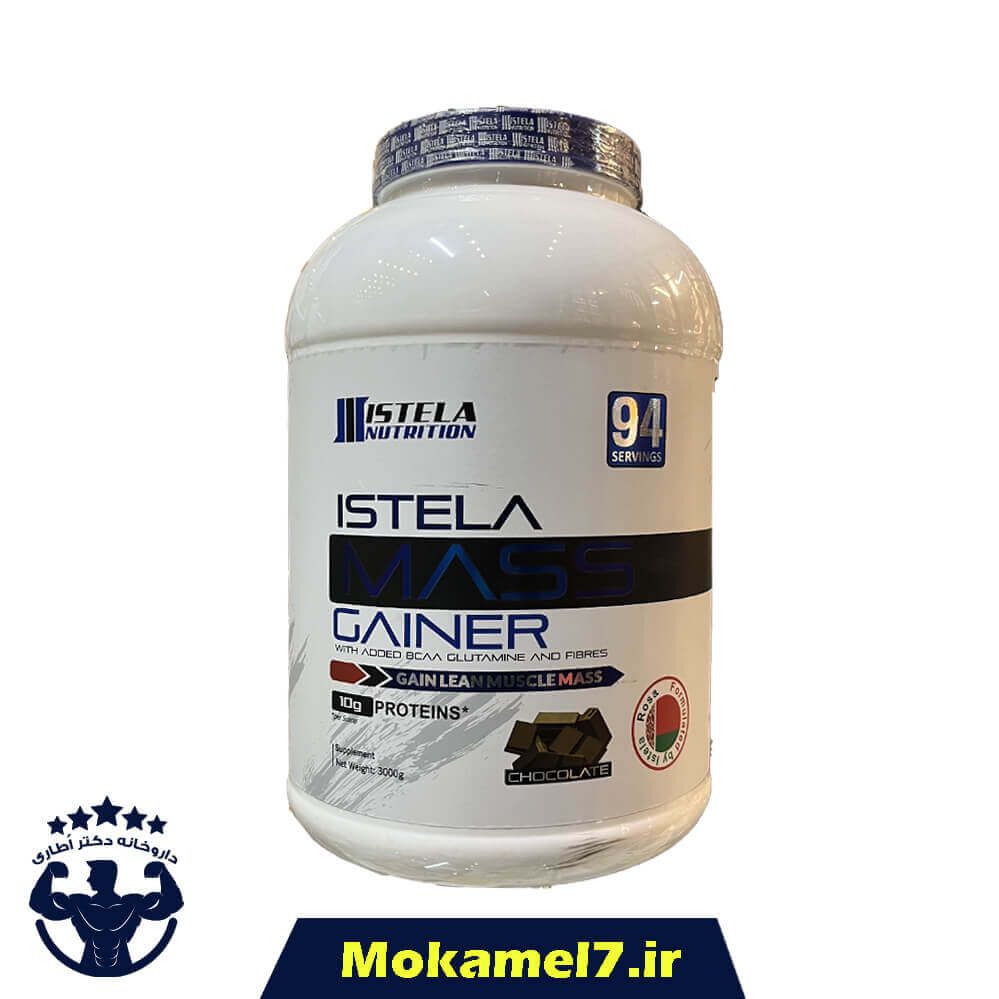 گینر استلا 3000 گرم طعم شکلات | Istela Gainer
