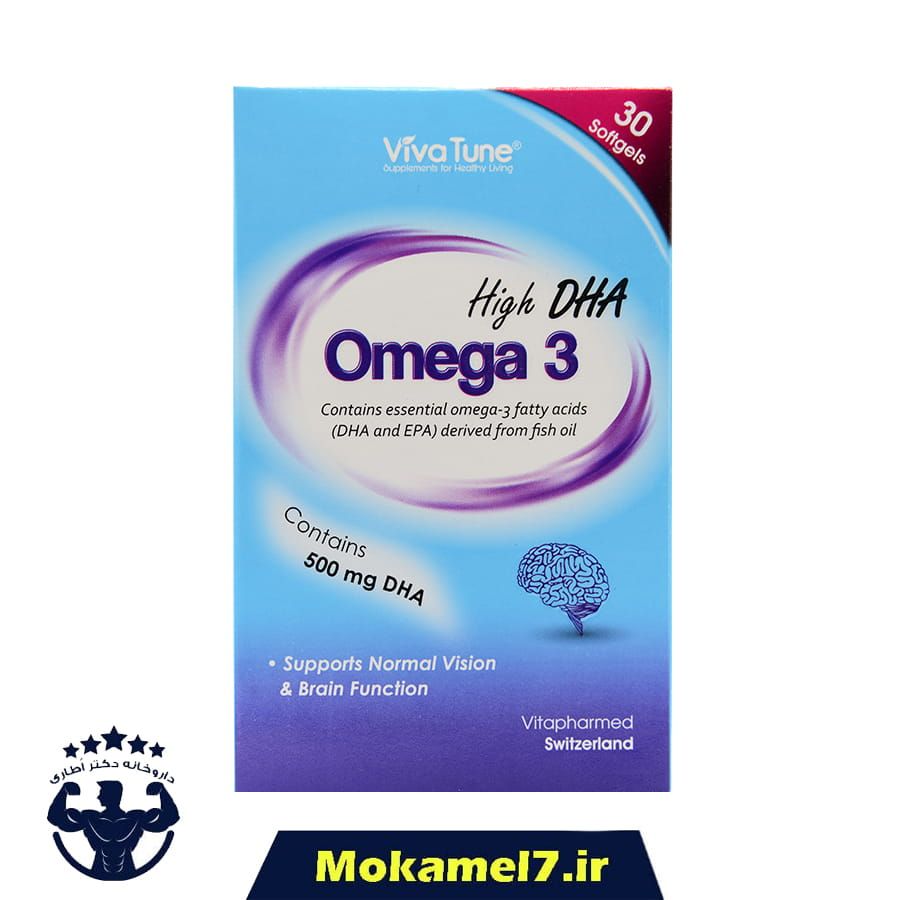امگا 3 دی اچ ای بالا ویواتیون 30 عدد | VivaTune Omega3 High DHA