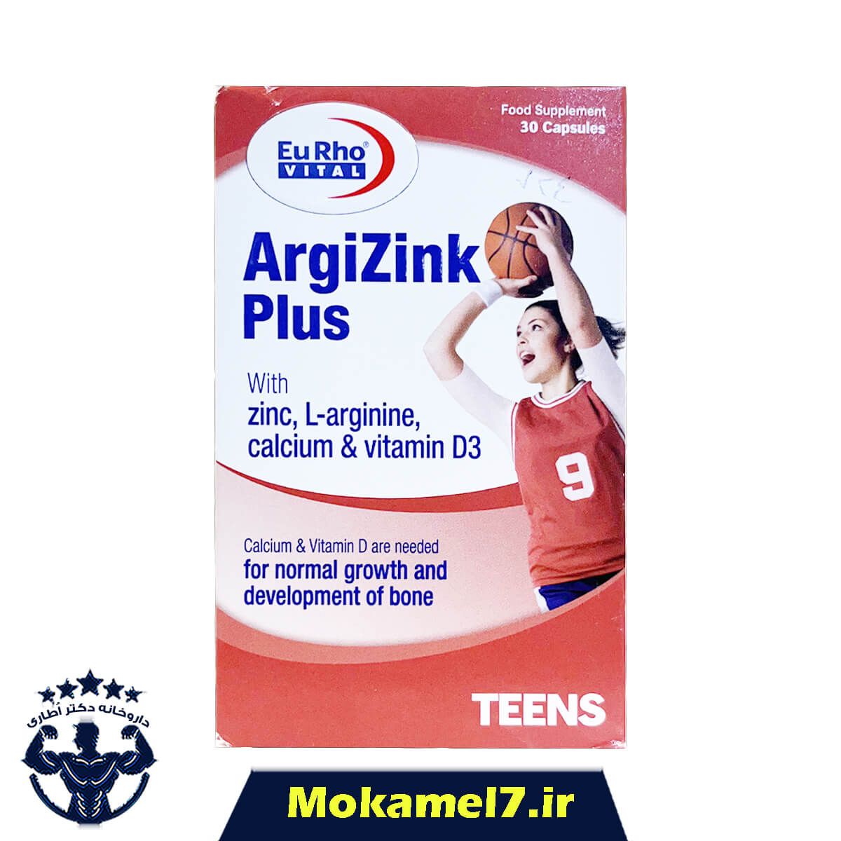 آرژی زینک پلاس یوروویتال 30 عددی | EuRho Vital ArgiZink Plus