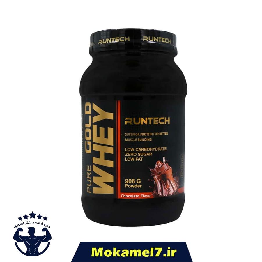 پیور وی گلد رانتک 908 گرم | Runtech Pure Whey Gold