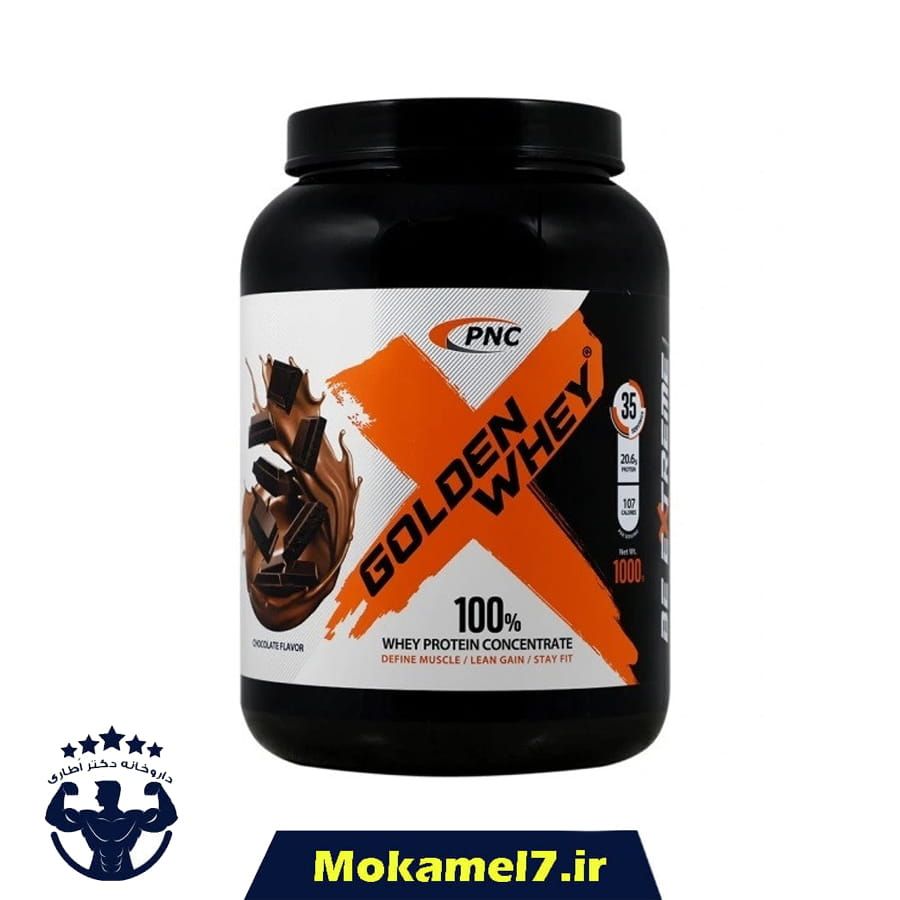 گلدن وی پی ان سی کارن 1000 گرمی طعم شکلات | PNC Karen Whey Golden