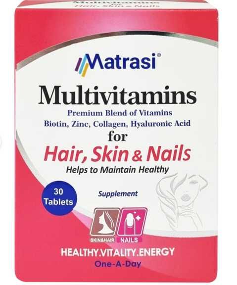 مولتی ویتامین مو و پوست و ناخن ماتراسی 30 عدد | Matrasi Multi Vitamins For Hair And Skin And Nails