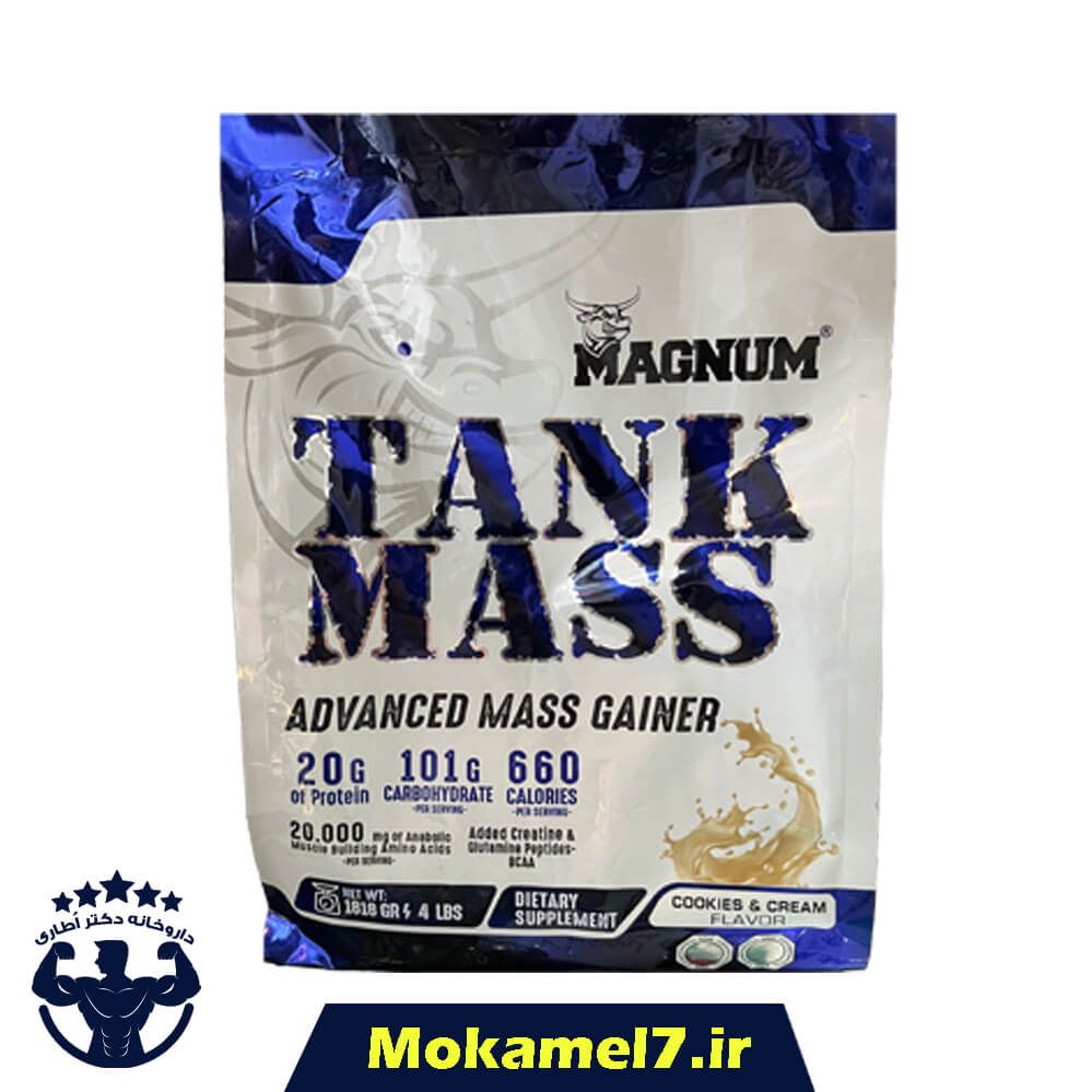 تانک مس مگنوم 1818 گرم طعم کوکی کرم | Magnum Tank Mass