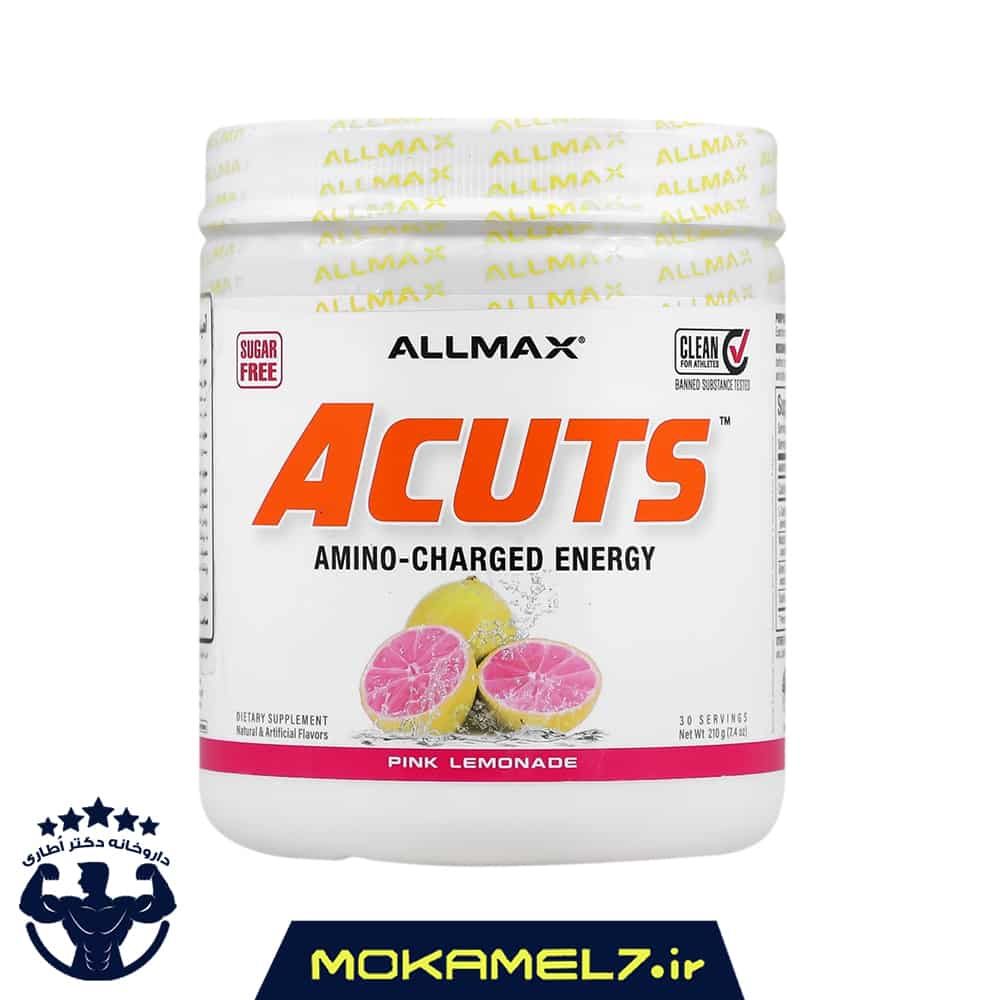 آمینو ای کاتس آلمکس ۲۱۰ گرمی طعم لیموناد صورتی | Allmax A-Cuts