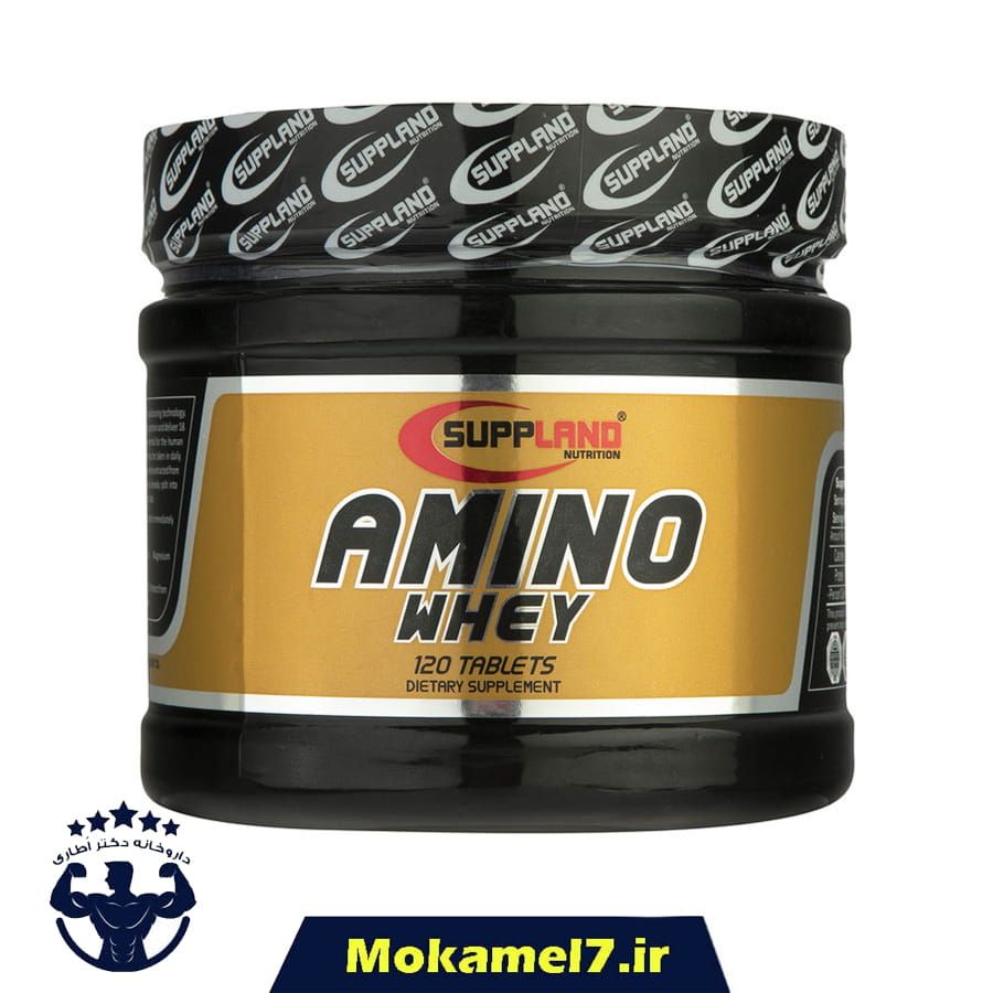 آمینو وی ساپلند 120 عددی | Suppland َََAmino Whey