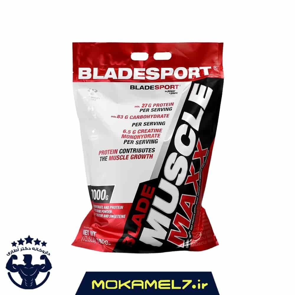 گینر ماسل مکس بلید اسپورت 7000 گرم با طعم شکلات| Blade Sport Muscle Maxx