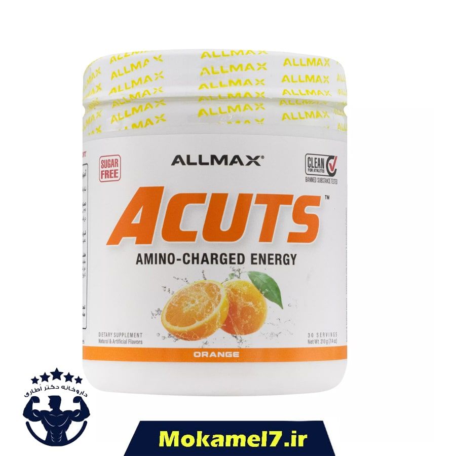 پودر ای کاتس 210 گرمی آلمکس طعم پرتقالی | Allmax Acuts