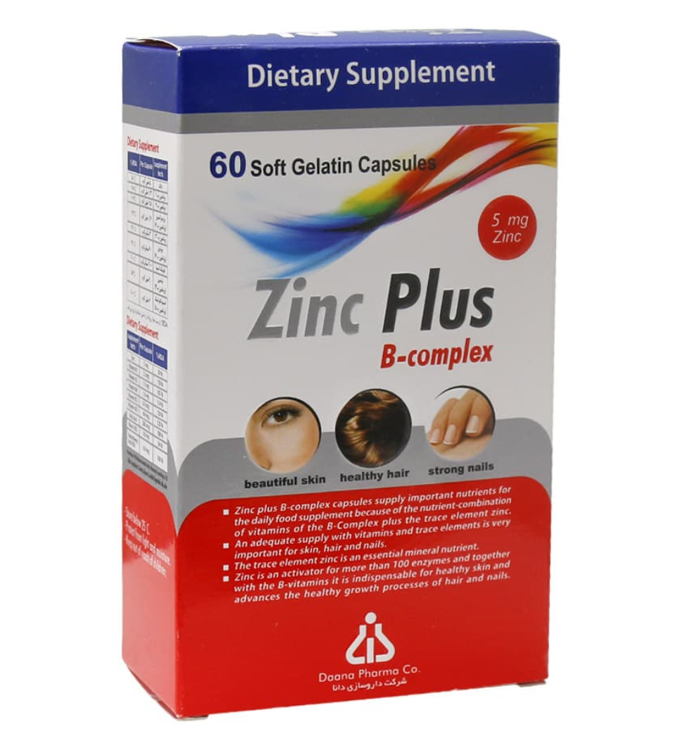 زینک پلاس  5 میلی گرم دانا فارما 60 عدد | Daana Pharm Zinc Plus 5 mg