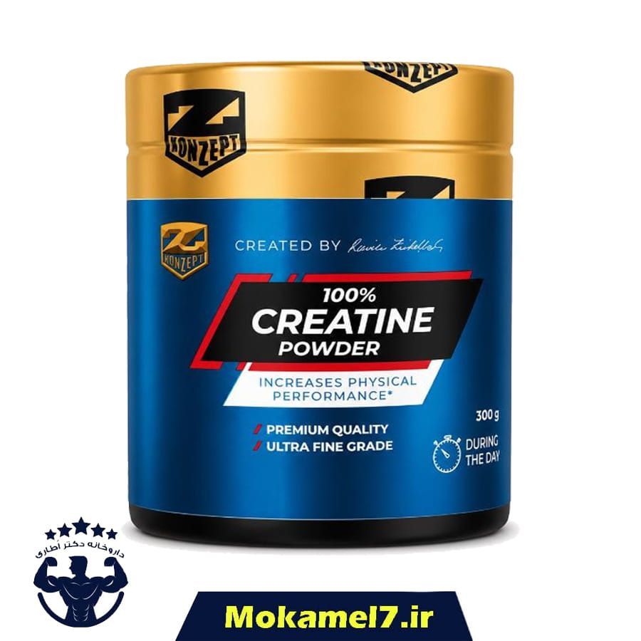 کراتین زد کانزپت پیور 300 گرم | Z KONZEPT 100% creatine