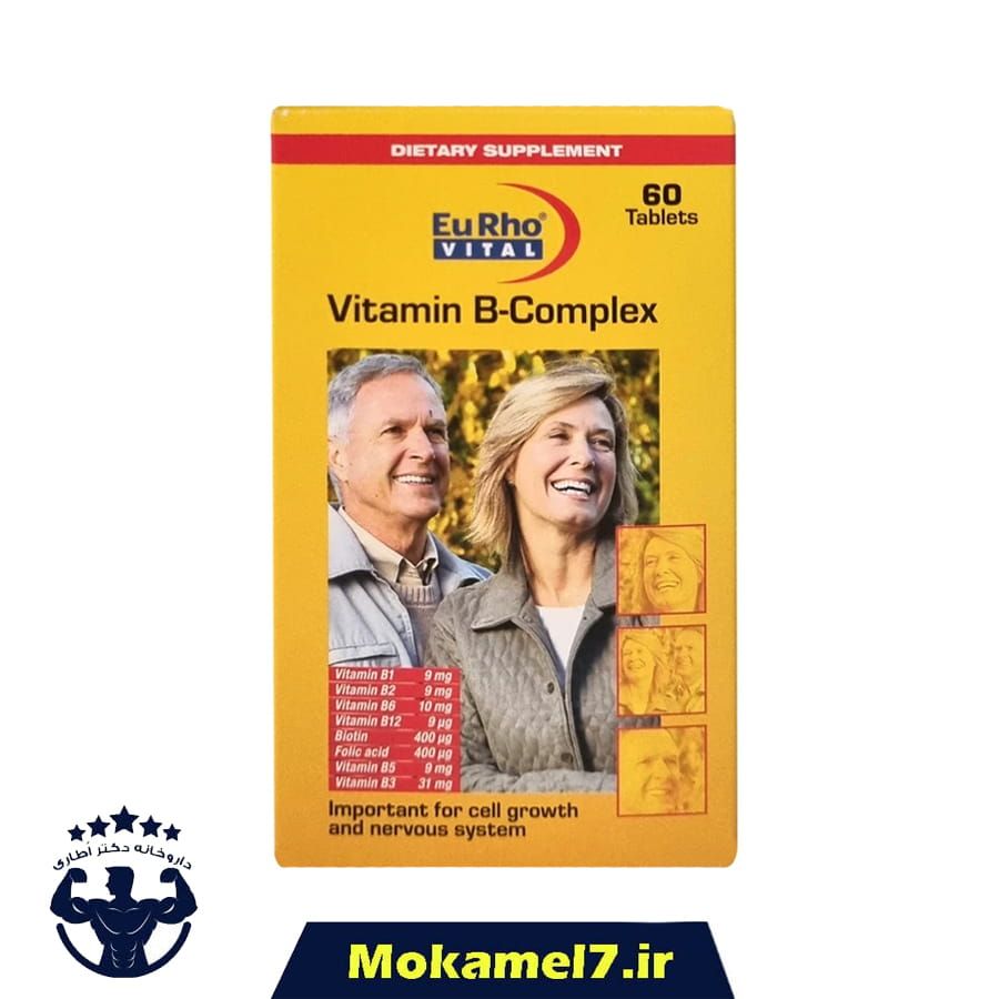 ویتامین ب کمپلکس یوروویتال 60 عدد |Eurhovital B complex