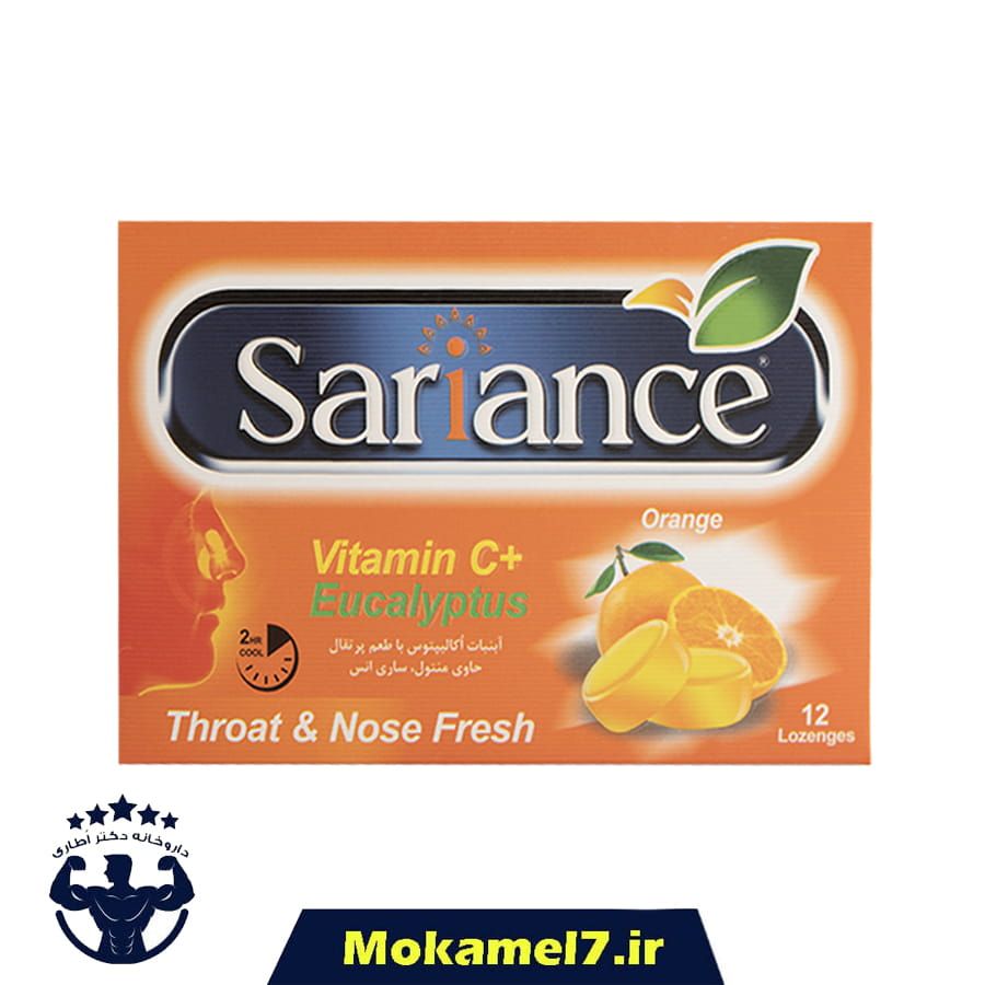 آبنبات اکالیپتوس ساری انس با طعم پرتقال بسته 12 عددی تاریخ 1405/05/20 |  Sariance Eucalyptus Candy With Orange Flavor 12 Drops