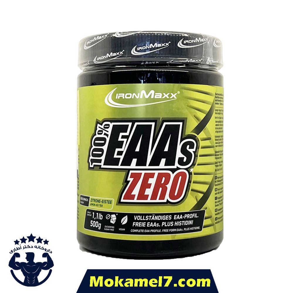 آمینو ایی ای ای ۱۰۰٪ زیرو آیرون مکس 300 گرمی | Ironmaxx Amino EAAs 100% Zero