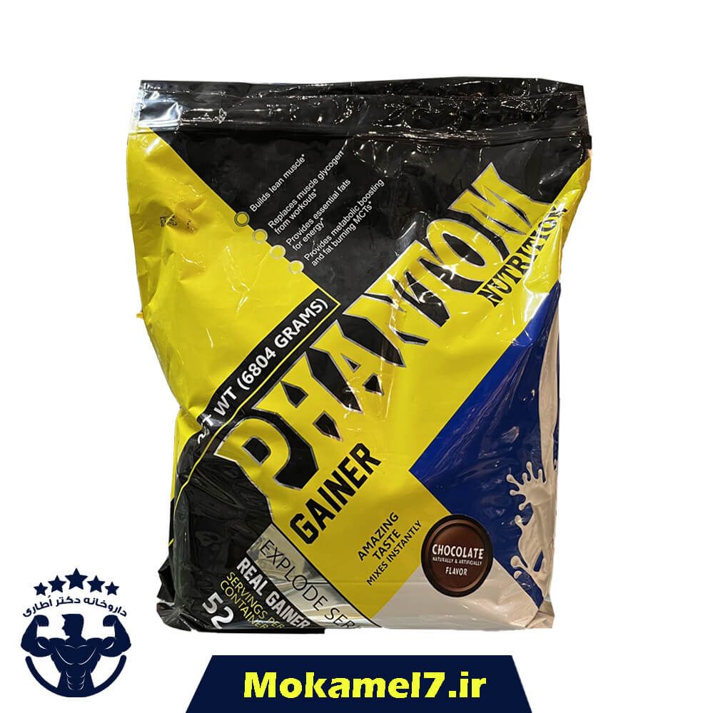 گینر فانتوم 6804 گرم طعم کوکی کرم | Phantom Gainer