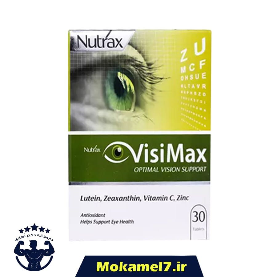 ویزیمکس نوتراکس 30 عدد | Nutrax Visimax