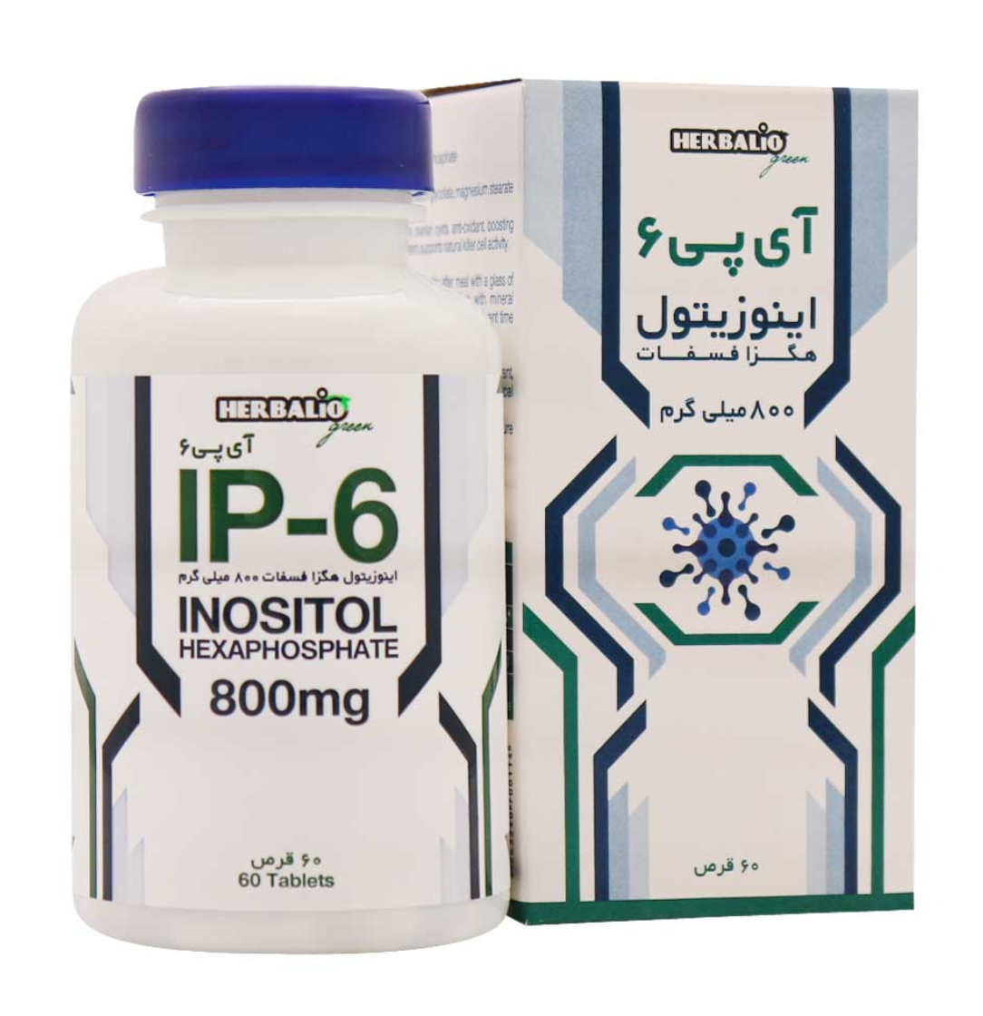 آی پی 6 اینوزیتول | Herbalio Green IP 6 Inositol