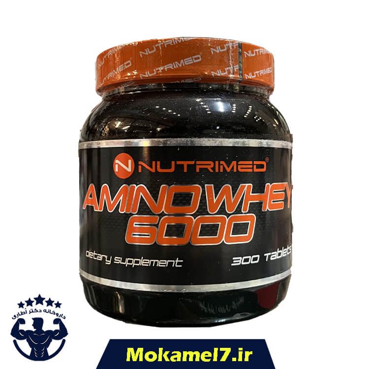 آمینو وی 6000 نوتریمد 300 عدد | Nutrimed Amino whey 6000