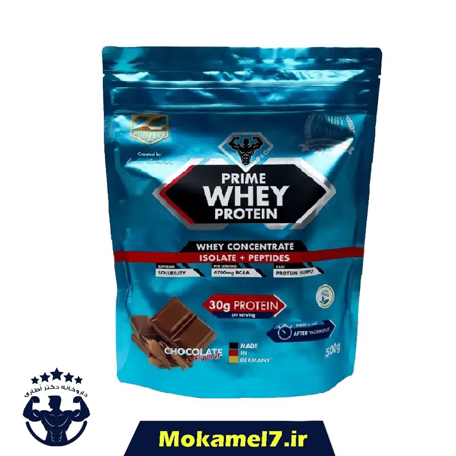 وی پروتئین پرایم زد کانزپت 500 گرم طعم شکلات | Z-Konzept Prime Whey Protein