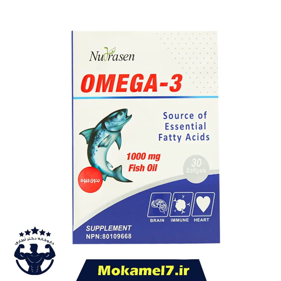 امگا3 نوتراسن فارما سافت ژل 30 عددی | Nutrasen Pharma Omega-3